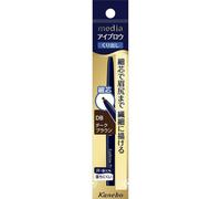 Kanebo Media Eyebrow Pencil AA Dark Brown DB-1 Eye makeup Eyebrows To use: - Shape the entire eyebrow by drawing each individual eyebrow hair. Eye mak
