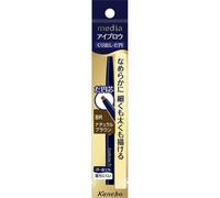 Kanebo Media Eyebrow Pencil AA (ellipse) Natural Brown BR Eye makeup Eyebrows To use: - Shape the entire eyebrow by drawing each individual eyebrow ha