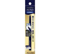 Kanebo Media Eyebrow Pencil AA Natural Black BK Eye makeup Eyebrows To use: - Shape the entire eyebrow by drawing each individual eyebrow hair. Eye ma