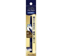 Kanebo Media Eyebrow Pencil AA Natural Brown BR Eye makeup Eyebrows To use: - Shape the entire eyebrow by drawing each individual eyebrow hair. Eye ma
