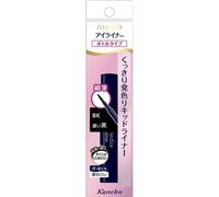 Kanebo Media Eyeliner A Dark black BK Eye makeup Eyeliner To use] -Paint while adjusting the amount of liquid at the mouth of the bottle. Eye makeup E