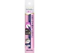 Kanebo Media Lasting Eyeliner A Natural Black BK-2 Eye makeup Eyeliner - Eye makeup Eyeliner