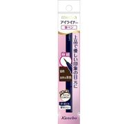 Kanebo Media Lasting Eyeliner A Natural Brown Br Eye Makeup Eyeliner - Eye Makeup Eyeliner