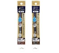 Kanebo - Media Liquid Eyebrow BR Brown
