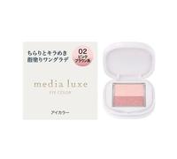 Kanebo - Media Luxe Eye Color 02 Pink Brown