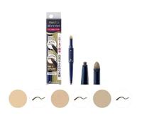Kanebo - Media W Eyebrow Pencil & Powder NB-1