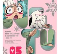 Kaneda, Tomoko - Bleach Beat Collection 3rd: 05 Nel Tu
