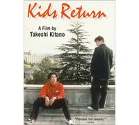 Kaneko - Kids Return [DVD] [1997] [Region 1] [US Import] [NTSC]