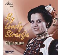 KANEV / ZGUROVA - My Lovely Strandja