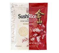 Kaneyama Premium Sushi Rice, Medium Grain, 1-LB (Kaneyama Premium Sushi Rice, 1LB, 1Pack)