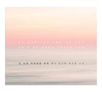 KANG SHIN OK PAOLO OFM - Oh let the son of God