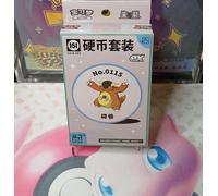 Mystery Pokemon 151: Hope ex Coin Set + Jumbo Booster Packs | Chinese | UK