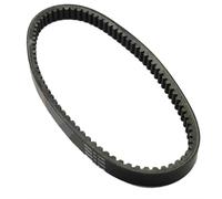 KANGBOZ For CH250 For Elite 1985-1990 For CN250 For Helix For CN250 Spazio 1986-2007 23100-KM1-671 Motorcycle For Drive Belt Transfer Belt Accessories Motorcycle drive belt