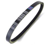 KANGBOZ For CH250 For Elite 1985-1990 For CN250 For Helix For CN250 Spazio 1986-2007 23100-KM1-671 Motorcycle Driving Belt Accessories Motorcycle drive belt