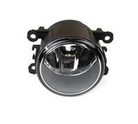 KANGBOZ Lighting Assemblies Compatible With For C-Max For Focus 2007 2008 2009 2010 2011 2012 For Fiesta 2009 2N1115201AB Front Bumper Fog Light Lamp Assembly(1pcs)