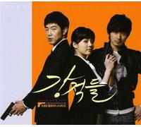 Original Soundtrack