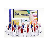 Kangzhu Professional Cupping Therapy Equipment Set Biomagnetic Chinese Cupping Therapy Set Traditional Chinese Massage Medical (24 Cups)