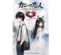 Kani no Koibito: Love is Pinching