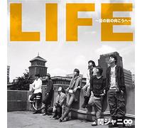 Kanjani 8 - Life Me No Mae No Mukou He [Japan CD] JACA-5531