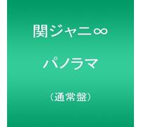 Kanjani 8 - Panorama