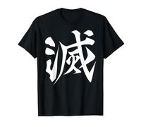 Kanji Characters Japanese Word Traditional Calligraphy T-Shirt