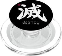 Kanji in Japanese destroy letter Japan symbol PopSockets PopGrip for MagSafe