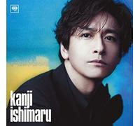 kanji ishimaru - 10th anniversary edition -