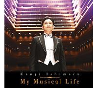 Kanji Ishimaru - My Musical Life [Japan LTD Blu-spec CD II] SICL-30027