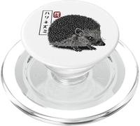 Kanji Japanese Traditional Art Retro Hedgie Animal Lover PopSockets PopGrip for MagSafe