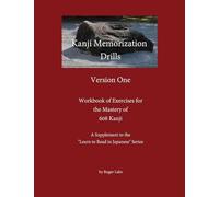 Kanji Memorization Drills, Version One
