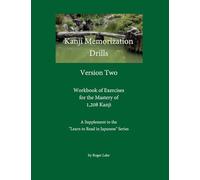 Kanji Memorization Drills, Version Two