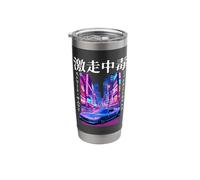 Kanji Synthwave - JDM 90s Tuner Car Stainless Steel Insulated Tumbler
