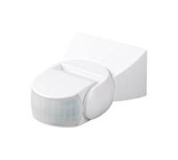 KANLUX PIR MOTION SENSOR WALL & CEILING MOUNT INDOOR OUTDOOR RANGE