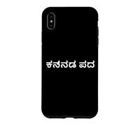 "Kannada Word." Funny Kannada Language Case for iPhone XS Max
