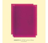 KANNASTE4 - OUT OF SELF AND INTO OTHERS [VINYL]