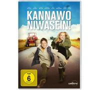 Kannawoniwasein (DVD) Miran Selcuk Lotte Engels Stefan Westerwelle
