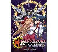 Kannazuki No Miko 3: Destiny Eclipsed [DVD] [Region 1] [US Import] [NTSC]