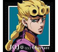 Yugo Kanno – JoJo's Bizarre Adventure: Golden Wind OST – Vinyl