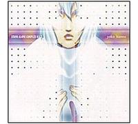 Kanno, Yoko - Ghost in the Shell: Stand Alone Complex, Vol. 3