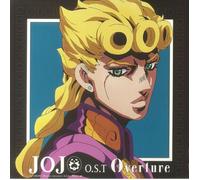 Yugo Kanno – JoJo's Bizarre Adventure: Golden Wind OST – Vinyl