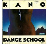 Kano - Another life / Dance school / 6.13836 [VINYL]