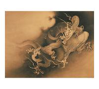 Kano Hogai Japanese Two Dragons In Clouds Extra Large Art Print Wall Mural Poster Premium XL