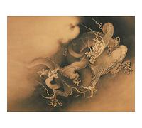 Kano Hogai Japanese Two Dragons In Clouds Unframed Wall Art Print Poster Home Decor Premium