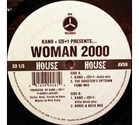 Kano - Illmatic 45 [12" VINYL]