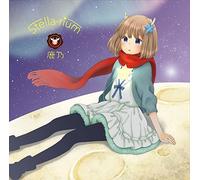 Kano - Wish Upon The Pleiades (Hokago No Pleiades) (Anime) Intro Theme: Stella-Rium [Japan CD] 10005-65791