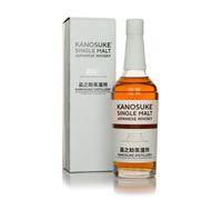 Kanosuke Limited Edition (2021 Release) - Second Edition Single Malt Whisky