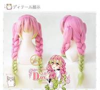 Kanroji Mitsuri wig Anime Demon Slayer: Kimetsu No Yaiba Women Cosplay Wig Green Pink Colorful Hair Braids Hair + Free Wig Cap