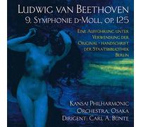 KANSAI PHILHARMONIC ORCHESTRA - BEETHOVEN - SYMPHONIE NR.9