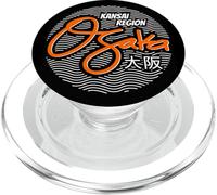 Kansai Region Osaka PopSockets PopGrip for MagSafe