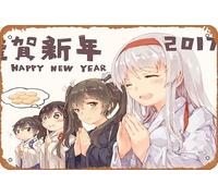 Kantai Collection, Akagi (Kancolle), Kaga (Kancolle), Shoukaku (Kancolle) Anime Poster Home Wall Art Decoration Retro Metal Tin Sign 8x12 inch